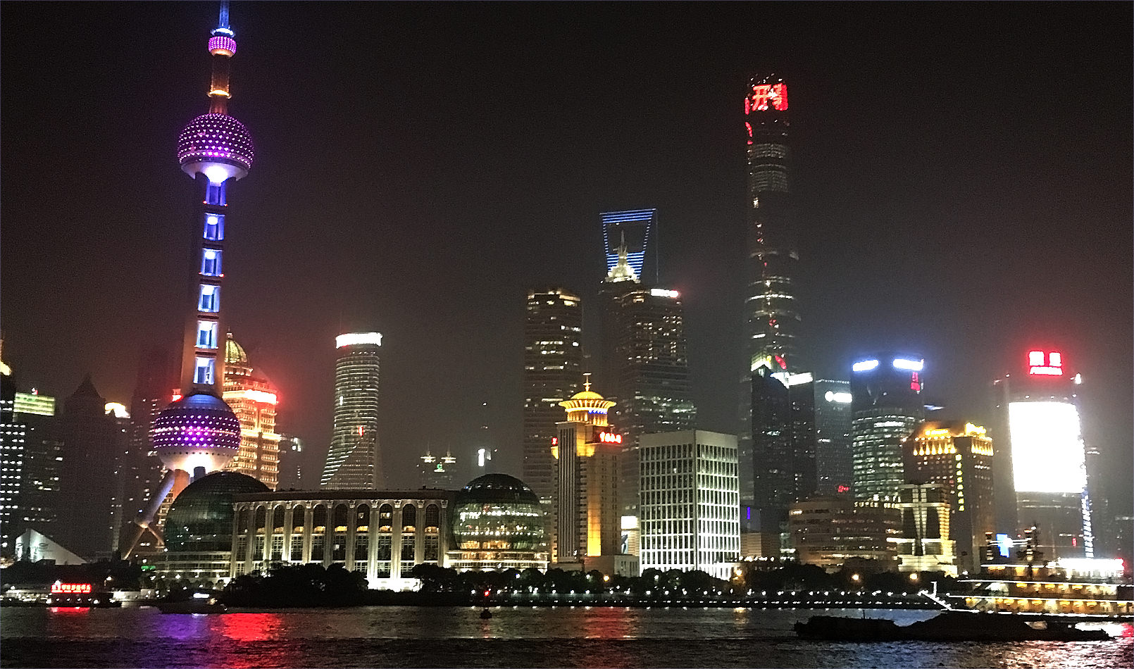 上海（中国）