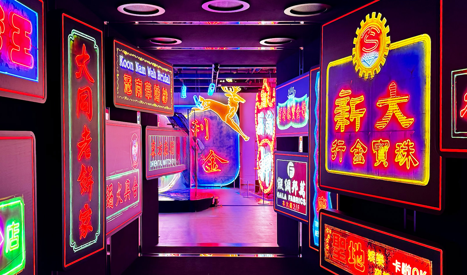 香港