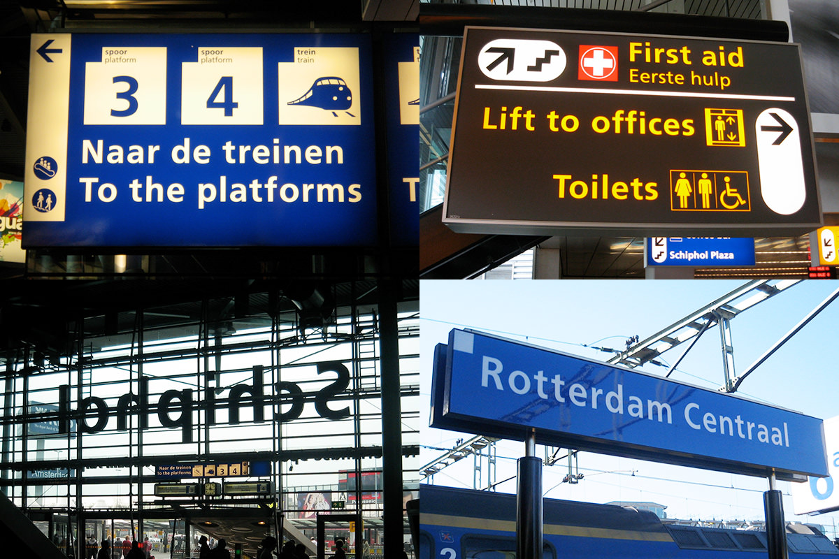 オランダ旅行で撮影したスキポール空港や駅の案内看板集2